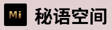 密语空间与秘语平台合集信息发布中心